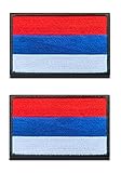 2 St. Russland Flagge Patch- Taktisch Russisch Nationales Emblem, Bestickter Aufnäher mit Verschluss, Militär Bänder für Rucksäcke Kleidung Taschen Uniform Weste Jersey Reisen