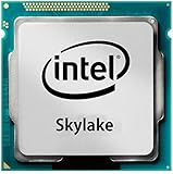 INTEL Core i5-6600 3,3GHz LGA1151 6MB Cache Tray CPU