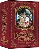Karakuri Circus - Perfect Edition - Partie 1 - Coffret Collector (tomes 1 à 8)