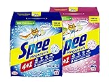 Spee Megaperls Universal Waschpulver 4 + 1 (19 Waschladungen), Frische & Nachhaltigkeit & Spee Megaperls Color Waschpulver 4 + 1 (19 Waschladungen), Colorwaschmittel