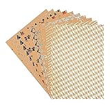 10 Bogen Design-Papier | Winter/Weihnachten | DIN A4 | 250 g/m² | 10 verschiedene Designs | Kraftpapier mit aufwändiger Folienveredelung