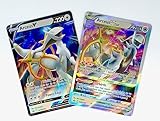 Arceus V & Vstar - Pokemon Card Lot - Schwarzer Stern Promo SWSH307 + SWSH306