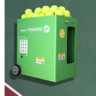 tennisballmaschine gebraucht kaufen