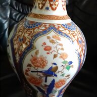japanische vase gebraucht kaufen