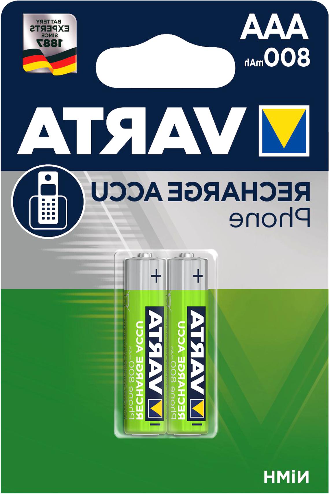 Akku Aaa 1 2V gebraucht kaufen! Nur 3 St. bis -60% günstiger