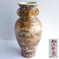 satsuma vase gebraucht kaufen